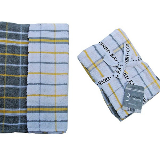 Terry Kitchen Towel - Monochek Terry Tea Towels Manufacturer from